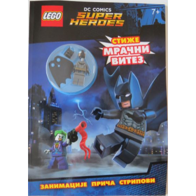dc comics super heroes - stiže mračni vitez softcover serbian edition