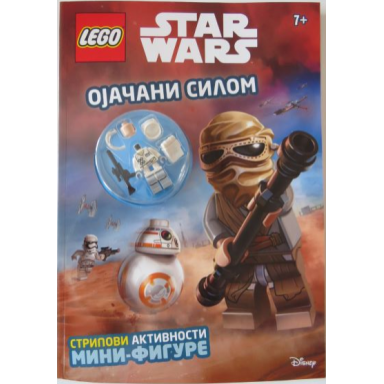 star wars - ojačani silom serbian edition