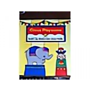 duplo playbook - circus playscene 0434968714