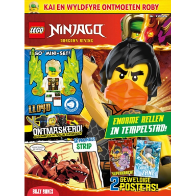 ninjago magazine 2025 issue 1 dutch