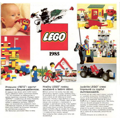 1985 medium overseas 110594 110694-os su cs r