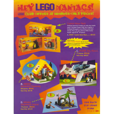 1994 insert - member special offers builders club 62-127