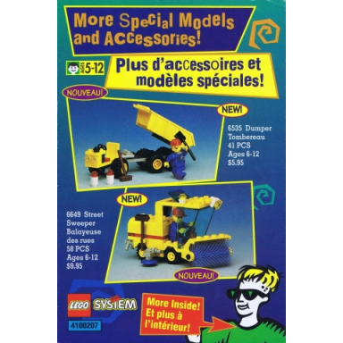 1995 insert - shop at home - canadian 4100207