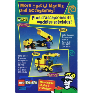 1995 insert - shop at home - us canadian 822576