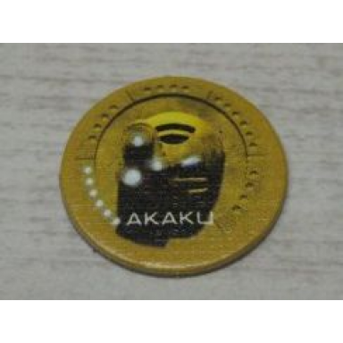 bionicle quest for makuta: adventure game - token kanohi akaku