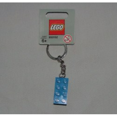2 x 4 brick - blue key chain