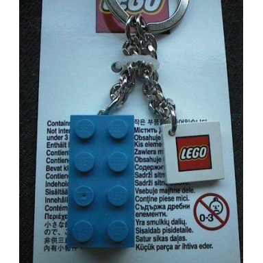 2 x 4 brick - blue key chain with 2 x 2 square lego logo tile