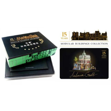 hotel room key card - modular buildings collection 15 years