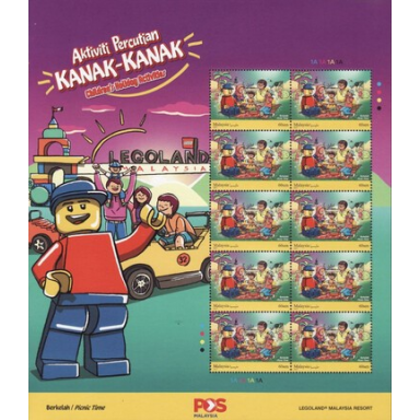 lego stamp malaysia 2017 - legoland holiday activities picnic time sheet of 10