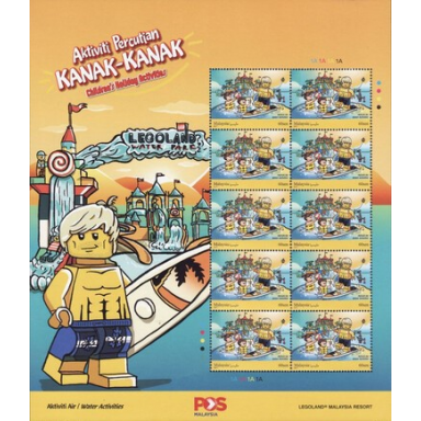 lego stamp malaysia 2017 - legoland holiday activities water activities sheet of 10