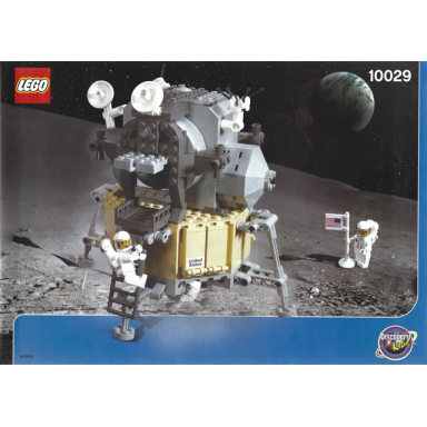lunar lander