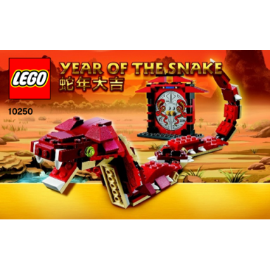 year of the snake