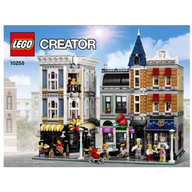 assembly square