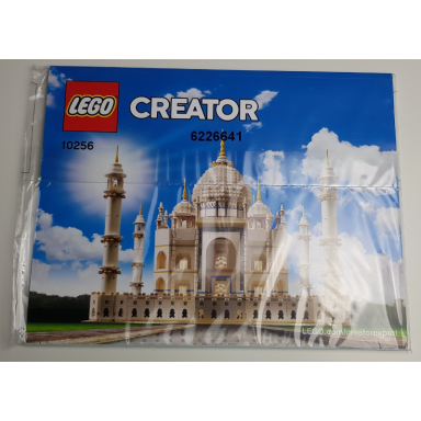 taj mahal reissue