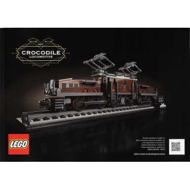 crocodile locomotive