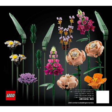 flower bouquet