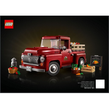 pickup truck