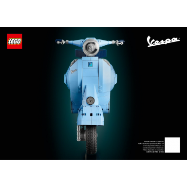 vespa 125