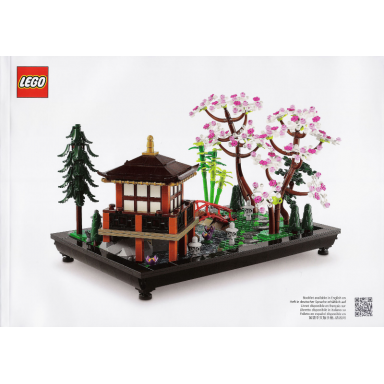 tranquil garden