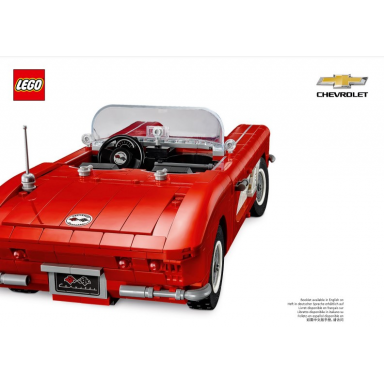 corvette