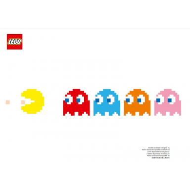 pac-man arcade
