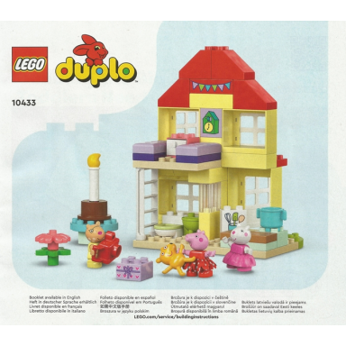 peppa pig birthday house