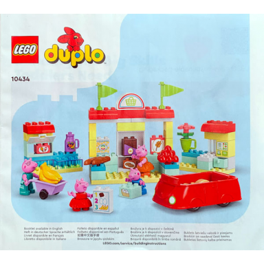 peppa pig supermarket
