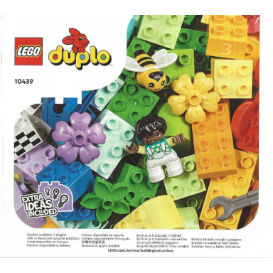 cars and trucks brick box