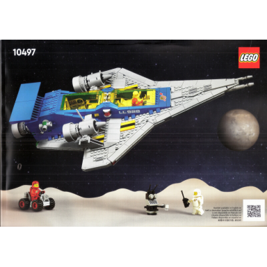 galaxy explorer