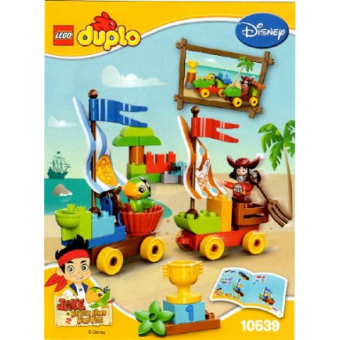 beach racing
