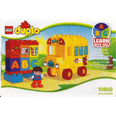 my first bus