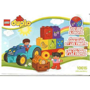 my first tractor