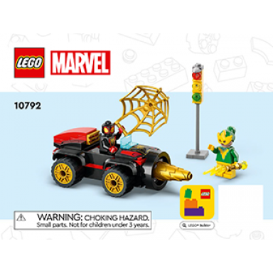 drill spinner vehicle