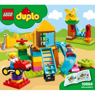 large playground brick box