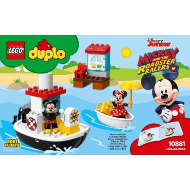 mickeys boat