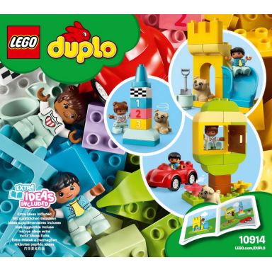 deluxe brick box
