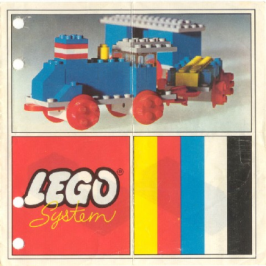 small train set
