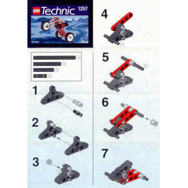 tricycle