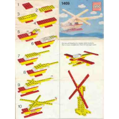 helicopter polybag