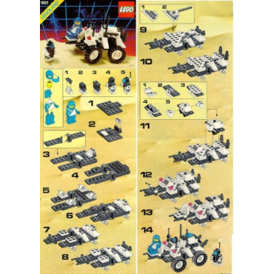 lunar mpv vehicle