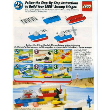 motion 2a swamp stinger polybag