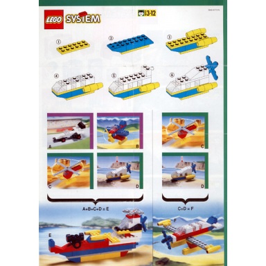 motion 4b sea skimmer polybag