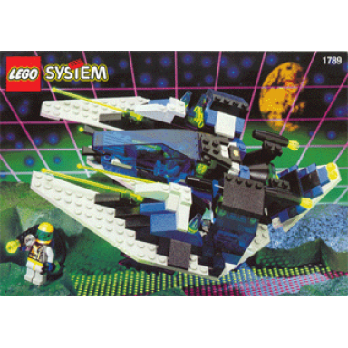 star hawk ii