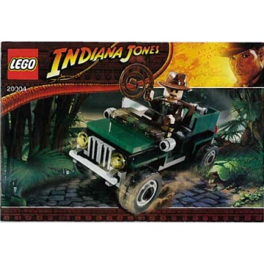 jungle cruiser polybag
