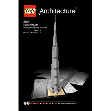 burj khalifa