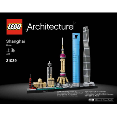 shanghai