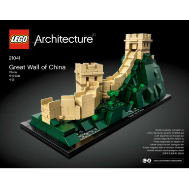great wall of china