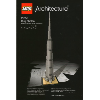 burj khalifa reissue
