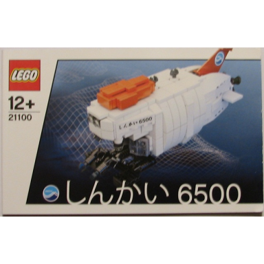shinkai 6500 submarine