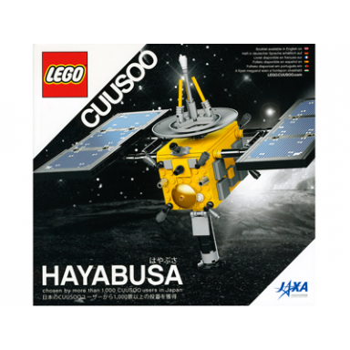 hayabusa